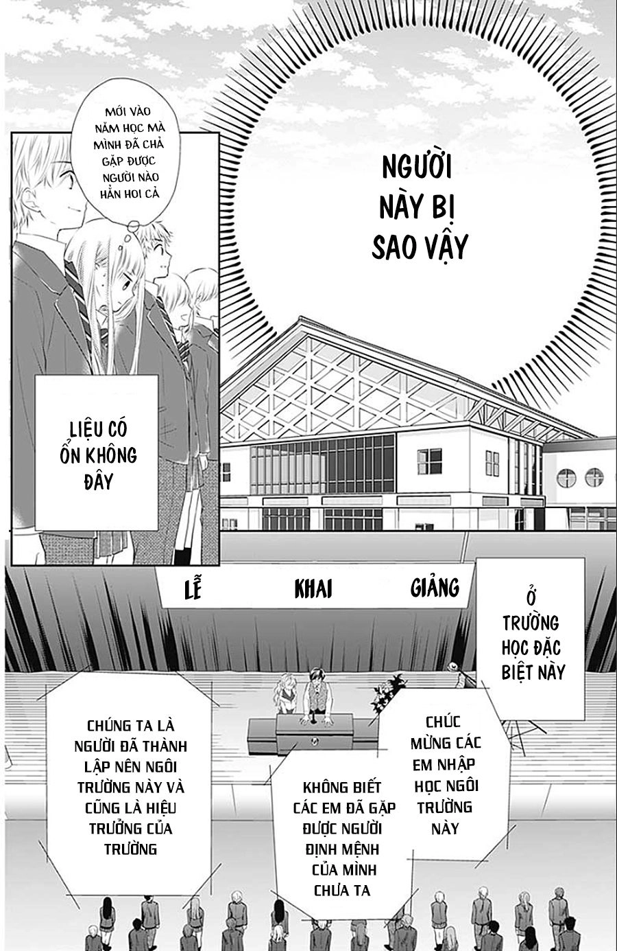 Hatsu X Kon Chapter 1 - 9