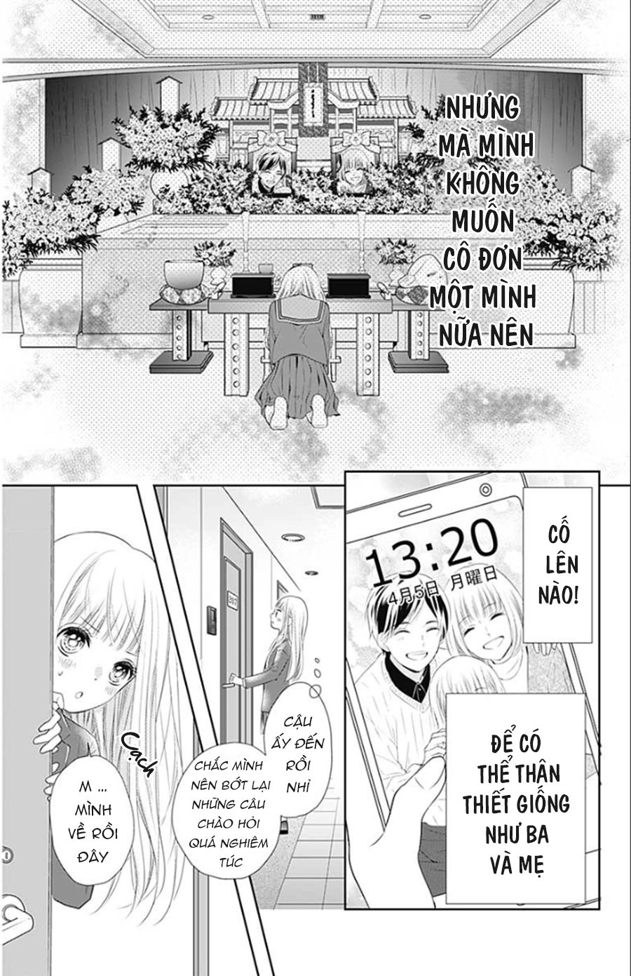 Hatsu X Kon Chapter 1 - 16