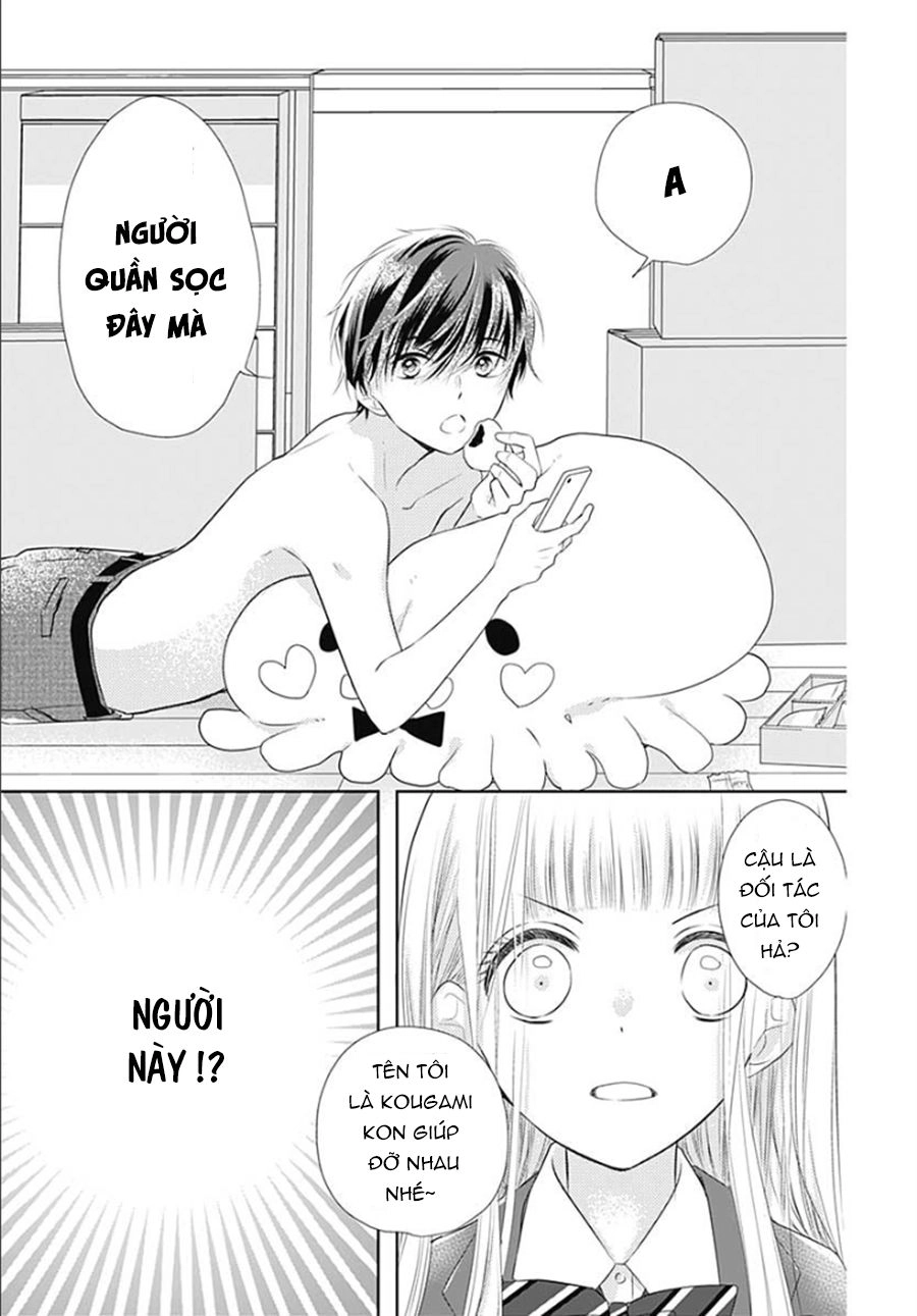 Hatsu X Kon Chapter 1 - 17