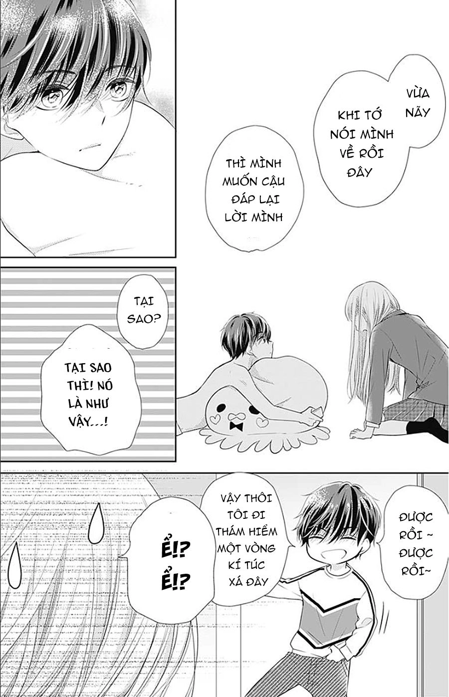 Hatsu X Kon Chapter 1 - 19