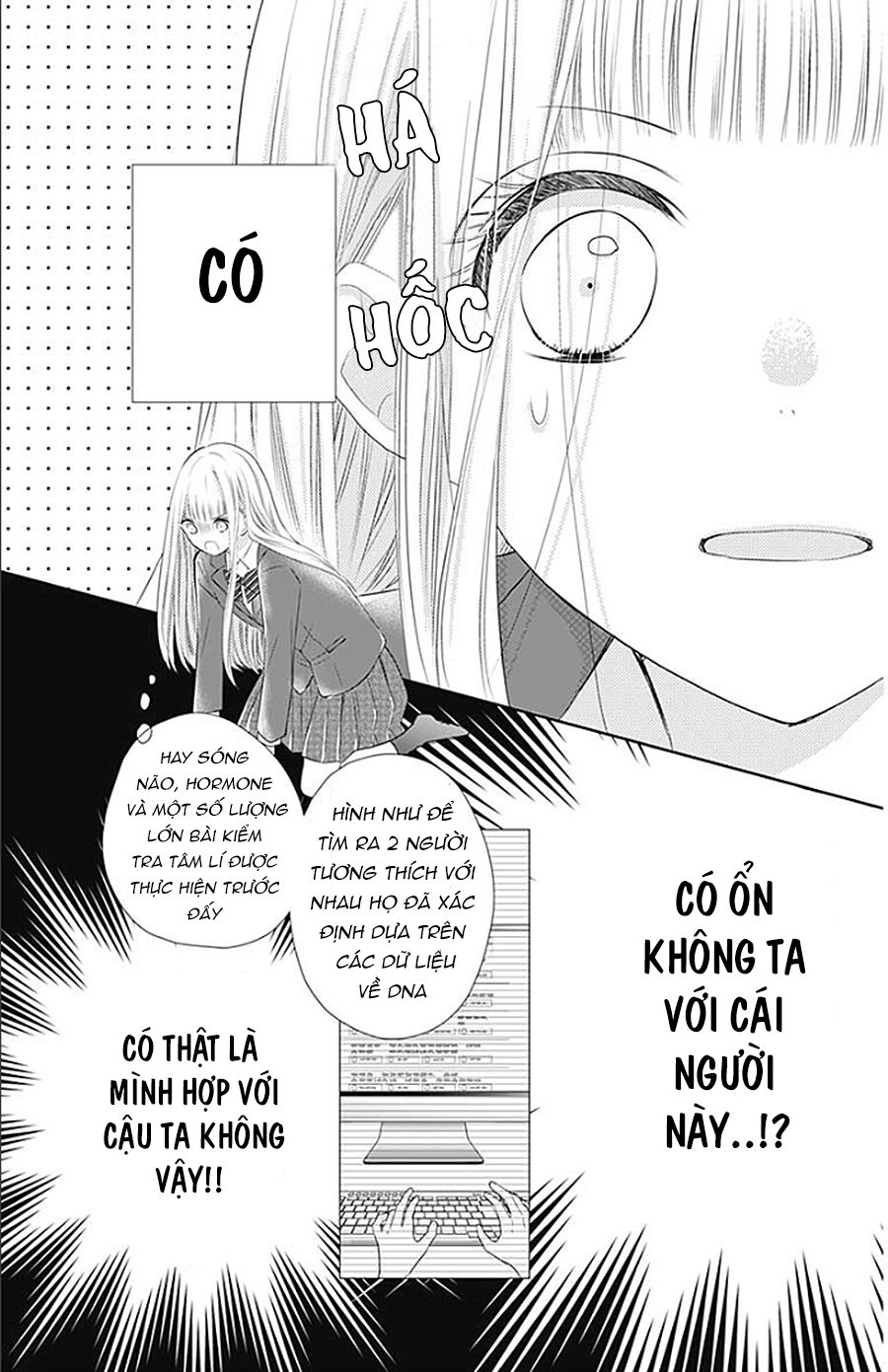 Hatsu X Kon Chapter 1 - 21
