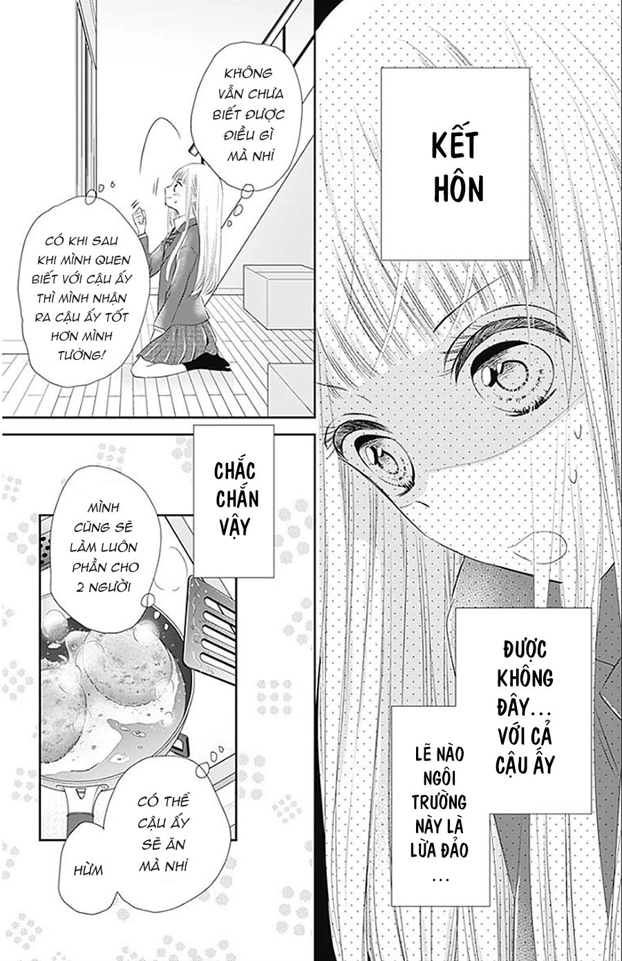 Hatsu X Kon Chapter 1 - 22