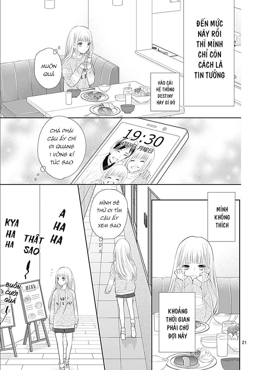 Hatsu X Kon Chapter 1 - 23