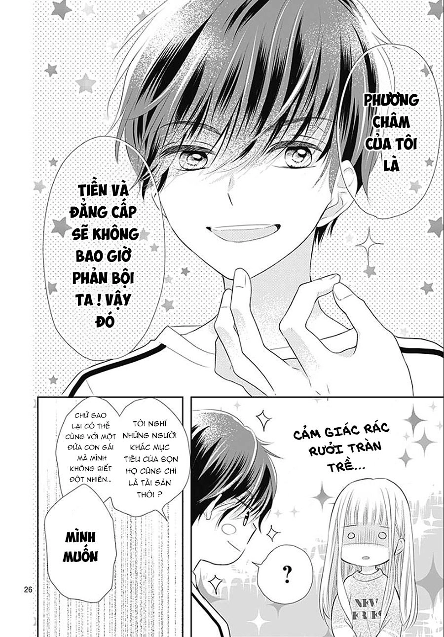 Hatsu X Kon Chapter 1 - 28