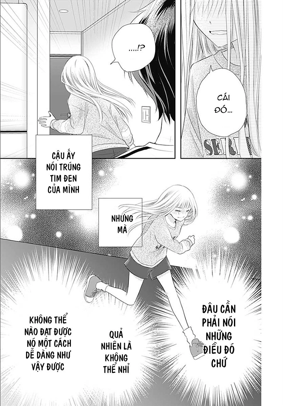 Hatsu X Kon Chapter 1 - 35