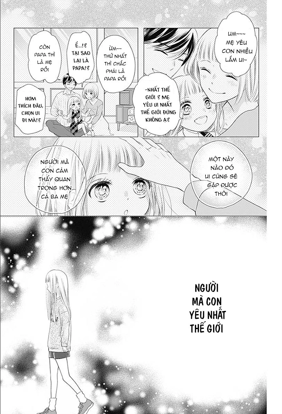 Hatsu X Kon Chapter 1 - 37