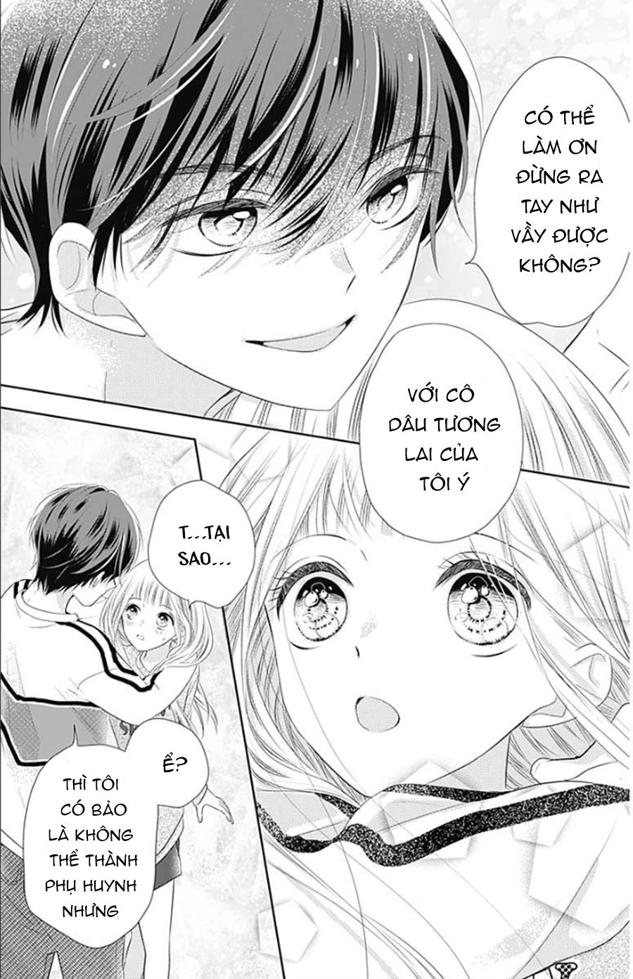 Hatsu X Kon Chapter 1 - 45