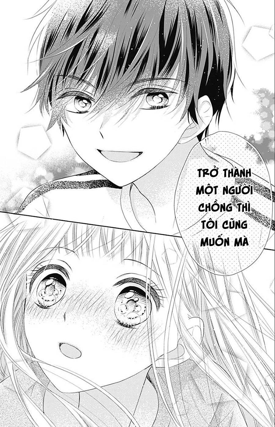 Hatsu X Kon Chapter 1 - 46