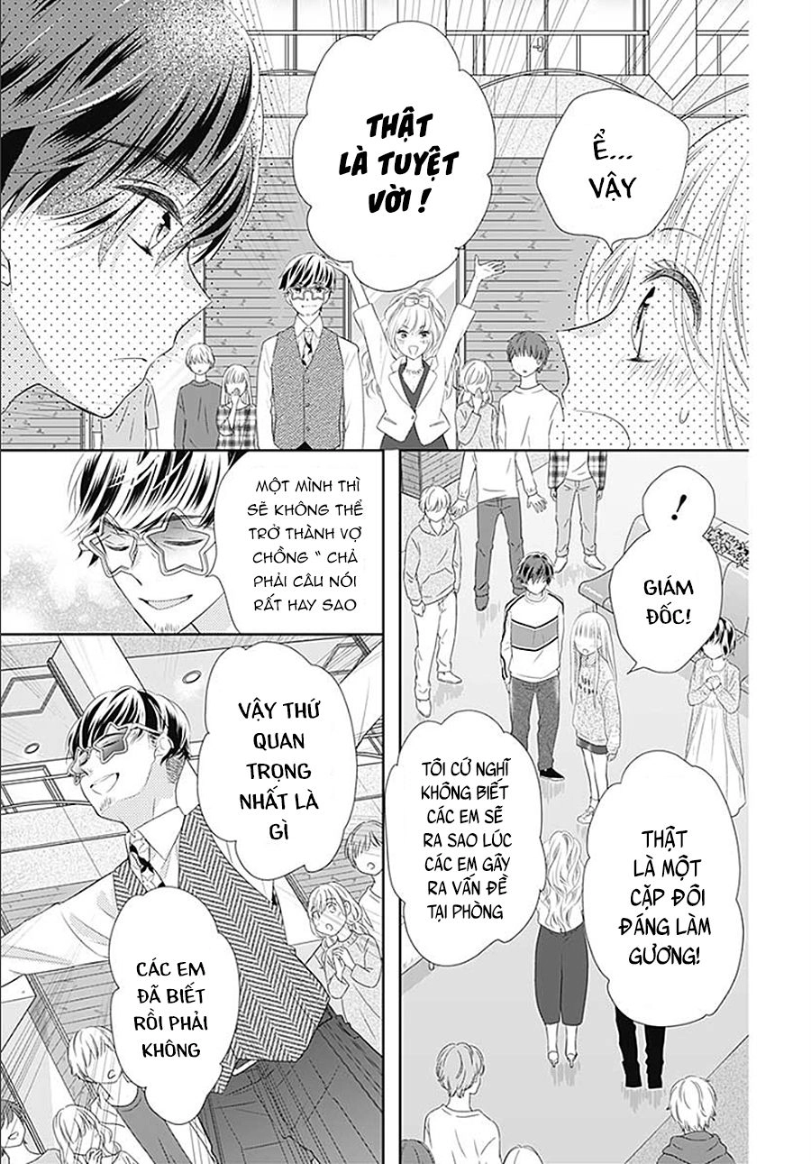 Hatsu X Kon Chapter 1 - 48