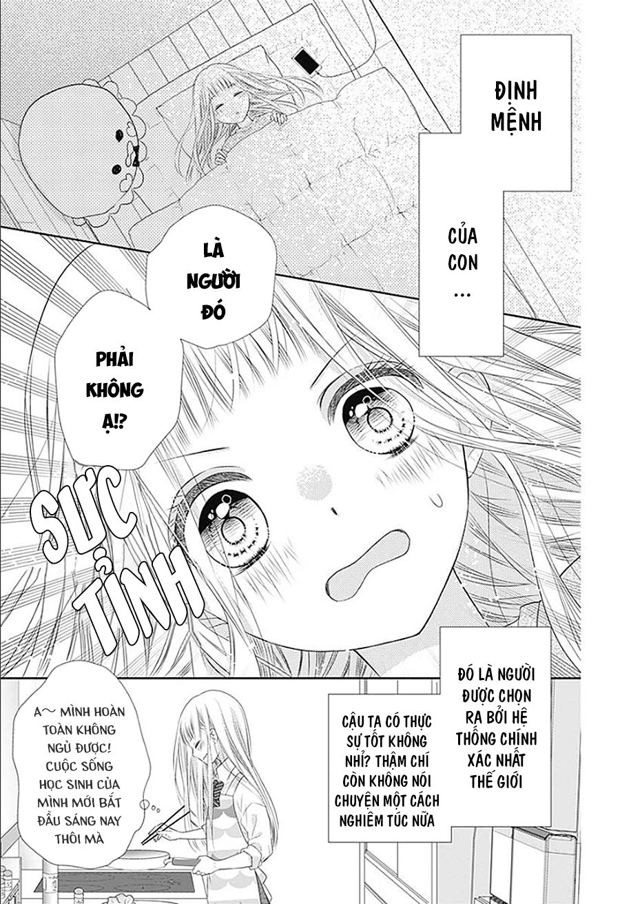 Hatsu X Kon Chapter 2 - 4