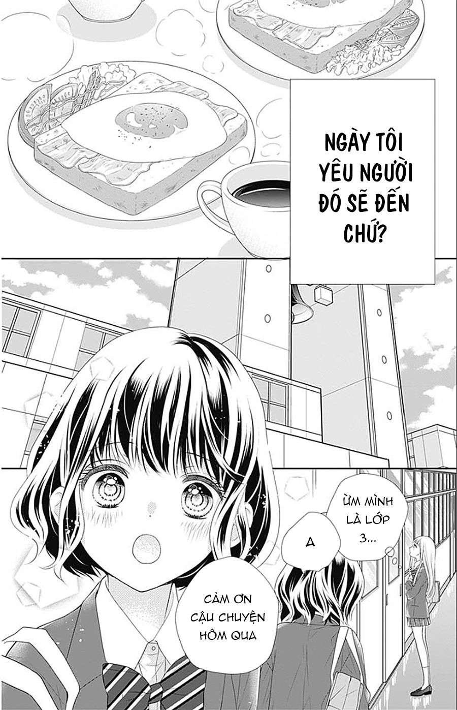 Hatsu X Kon Chapter 2 - 7