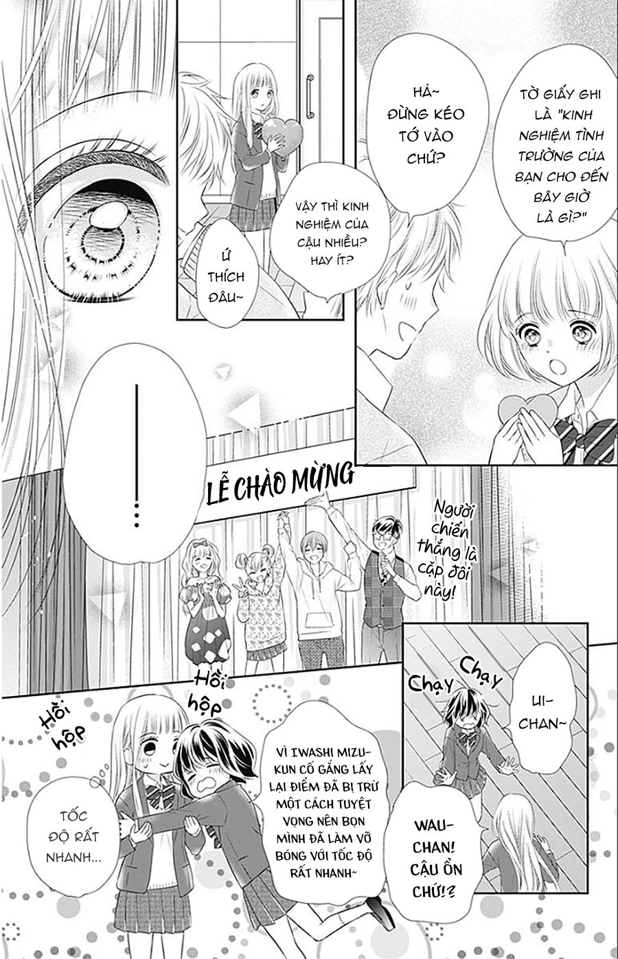 Hatsu X Kon Chapter 2 - 23