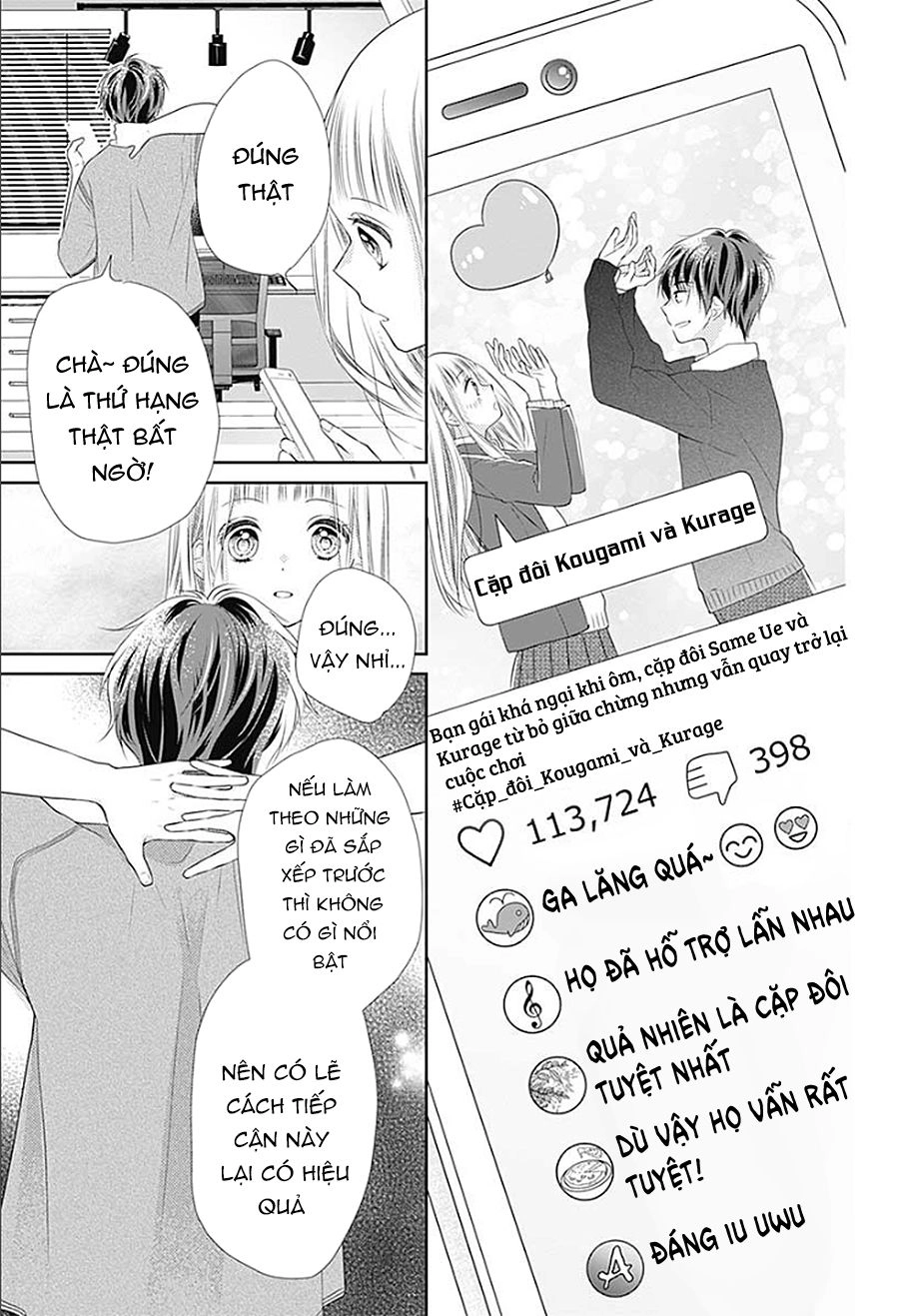 Hatsu X Kon Chapter 2 - 26