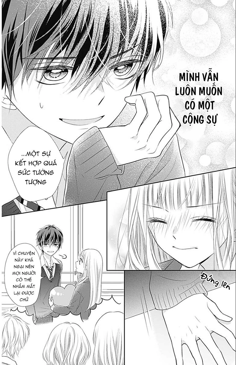 Hatsu X Kon Chapter 2 - 37