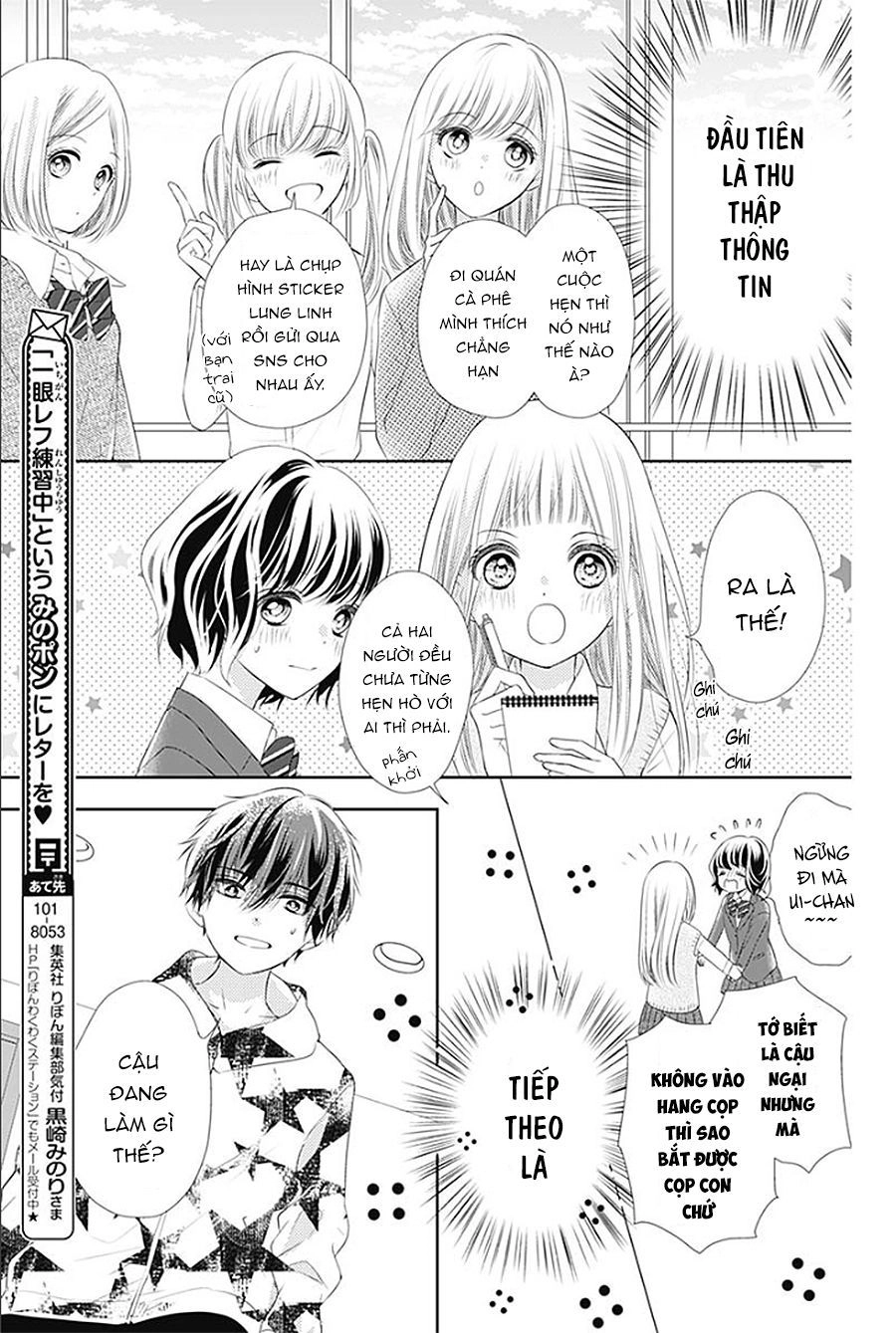 Hatsu X Kon Chapter 3 - 11