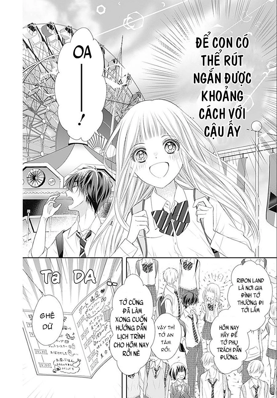 Hatsu X Kon Chapter 3 - 14