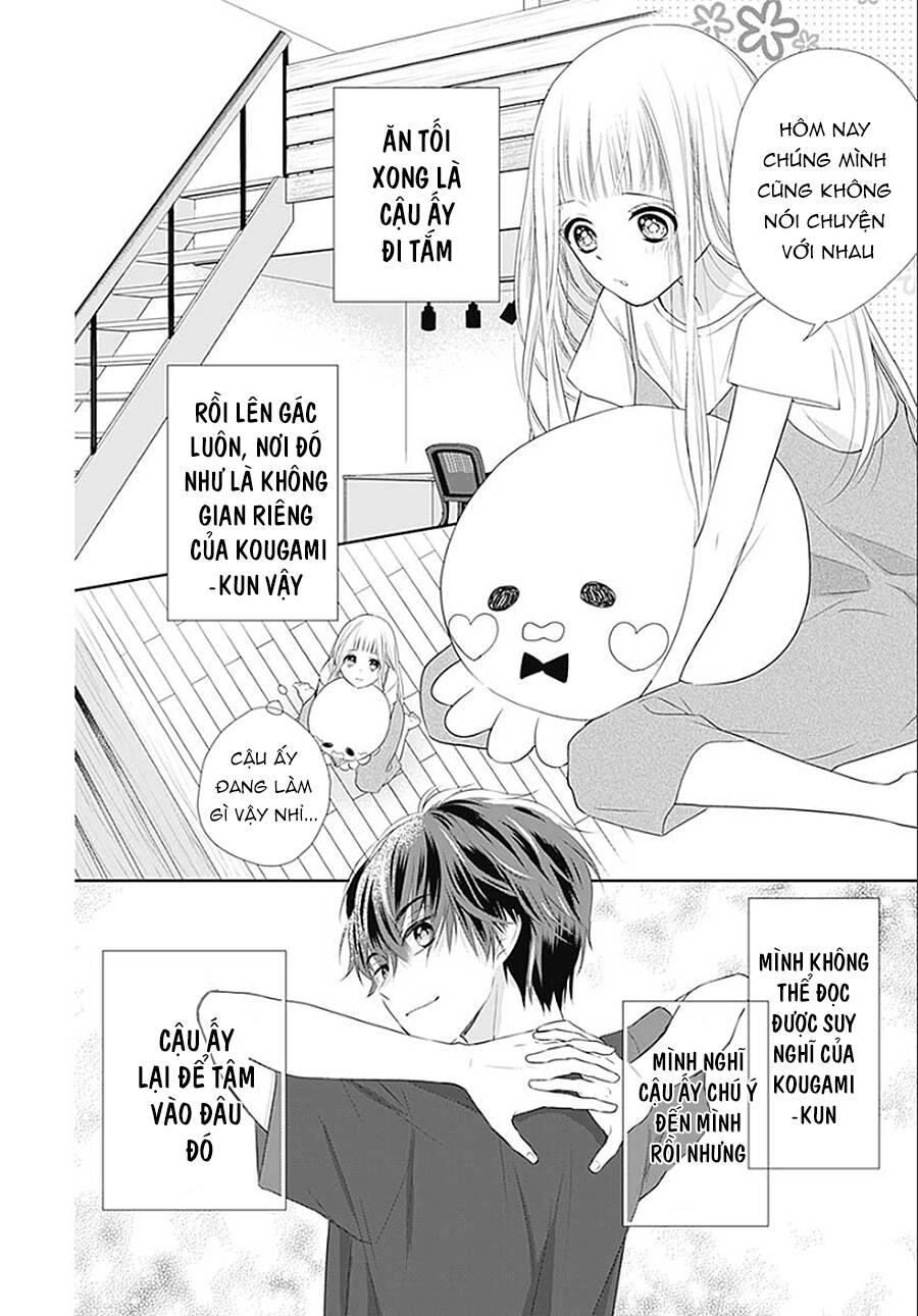 Hatsu X Kon Chapter 4 - 4