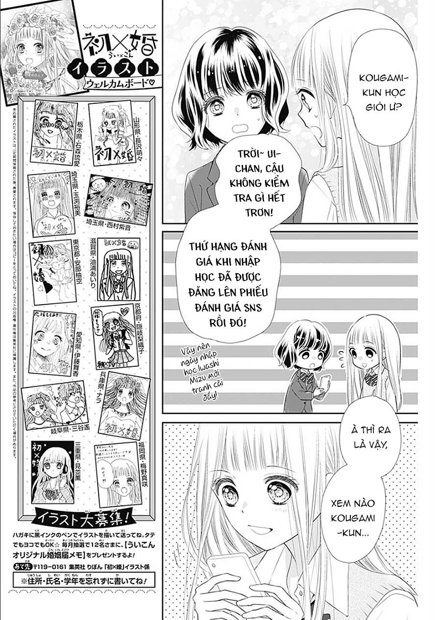 Hatsu X Kon Chapter 4 - 9