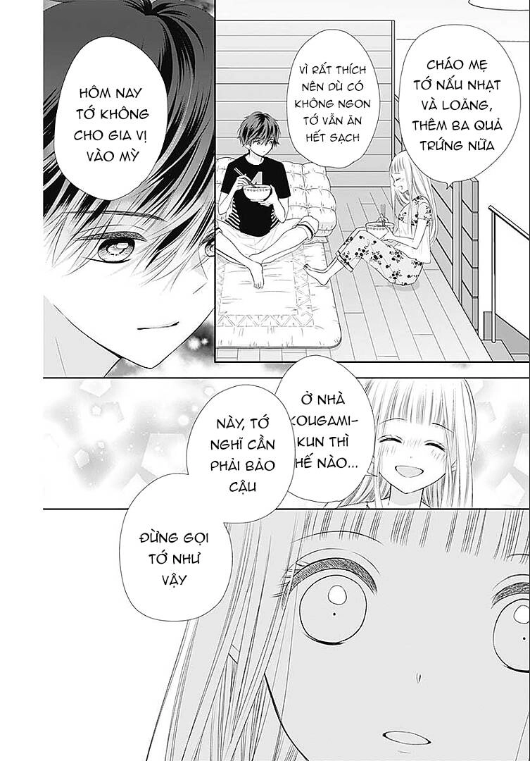 Hatsu X Kon Chapter 4 - 22