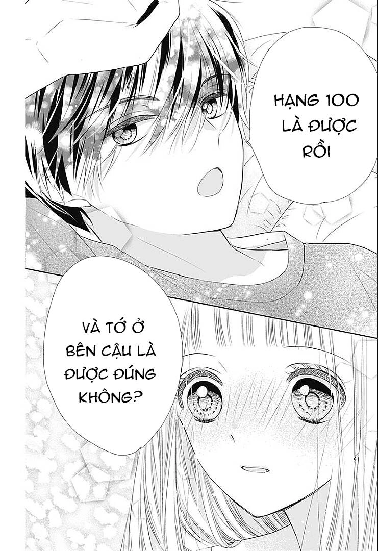 Hatsu X Kon Chapter 4 - 32