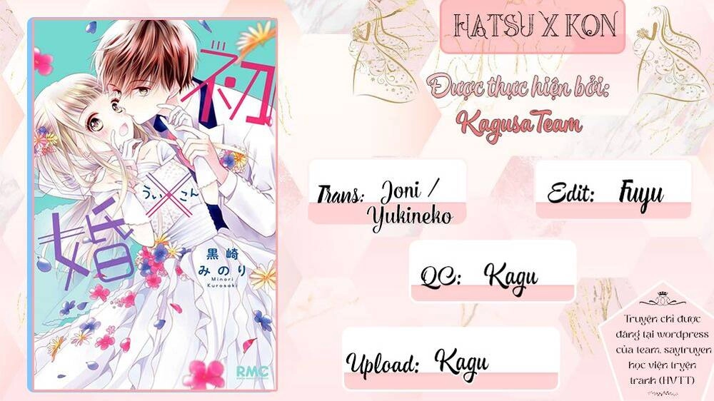 Hatsu X Kon Chapter 5 - 2