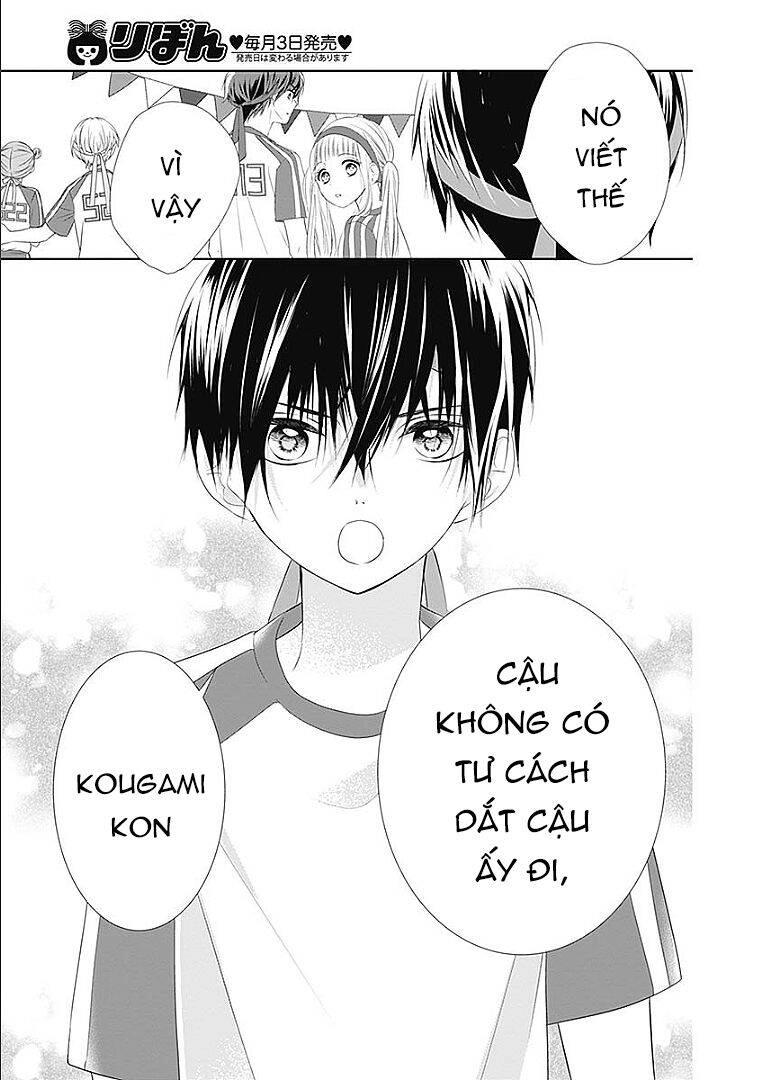 Hatsu X Kon Chapter 5 - 43