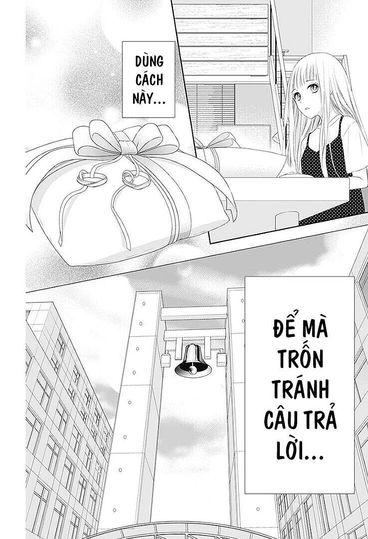 Hatsu X Kon Chapter 6 - 26