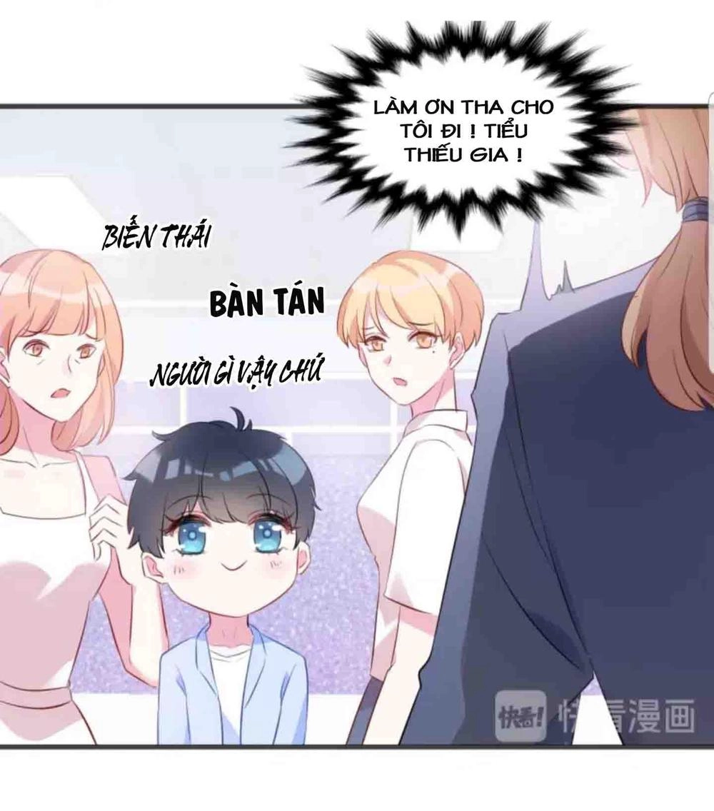Bảo Bối Đáng Yêu Đột Kích Chapter 4 - 32