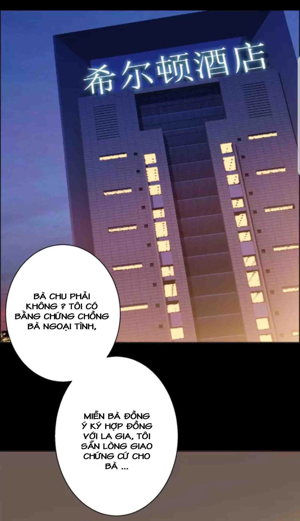 Bảo Bối Đáng Yêu Đột Kích Chapter 7 - 3