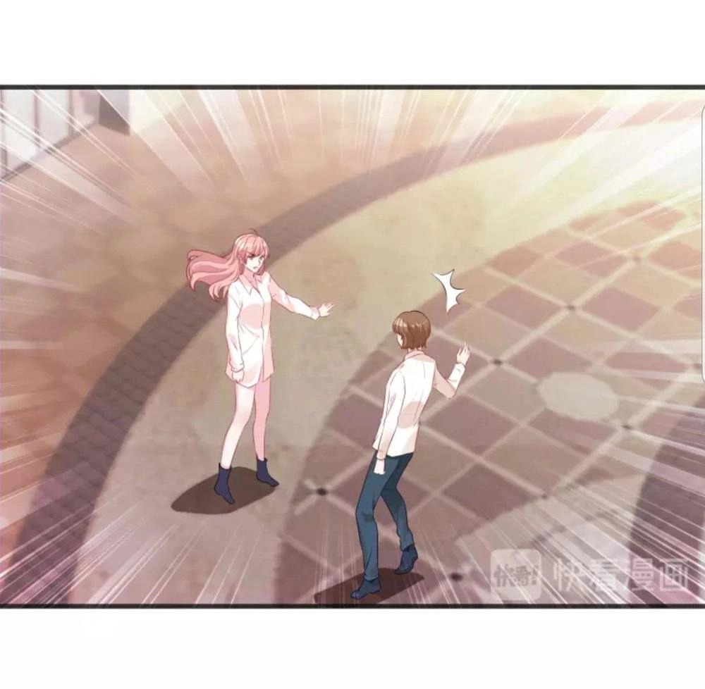 Bảo Bối Đáng Yêu Đột Kích Chapter 8 - 22