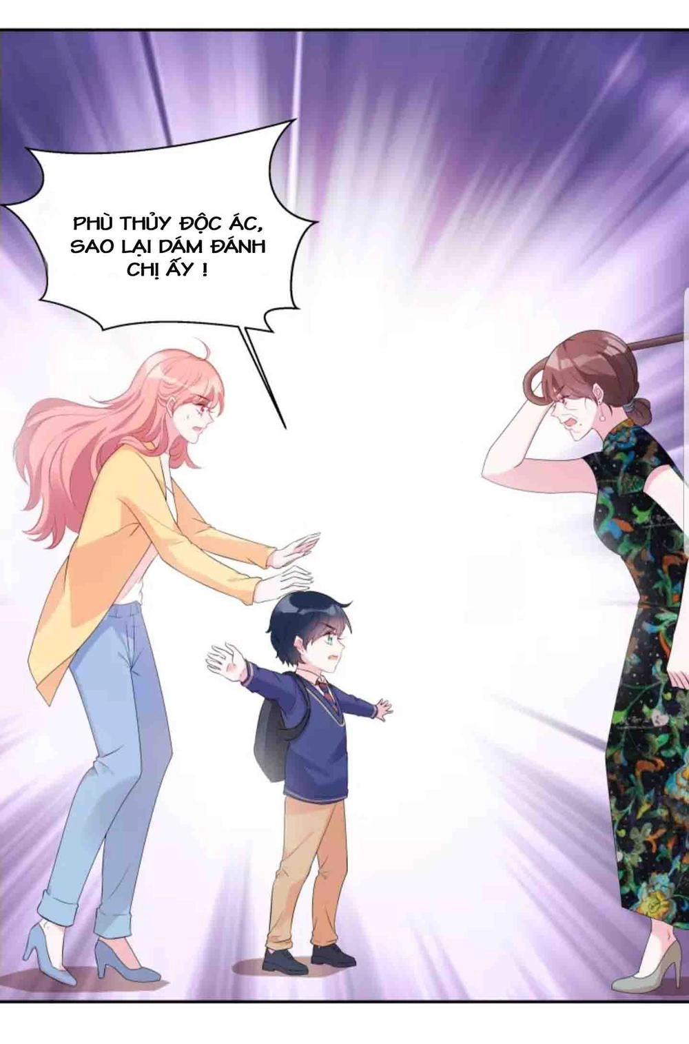 Bảo Bối Đáng Yêu Đột Kích Chapter 12 - 16