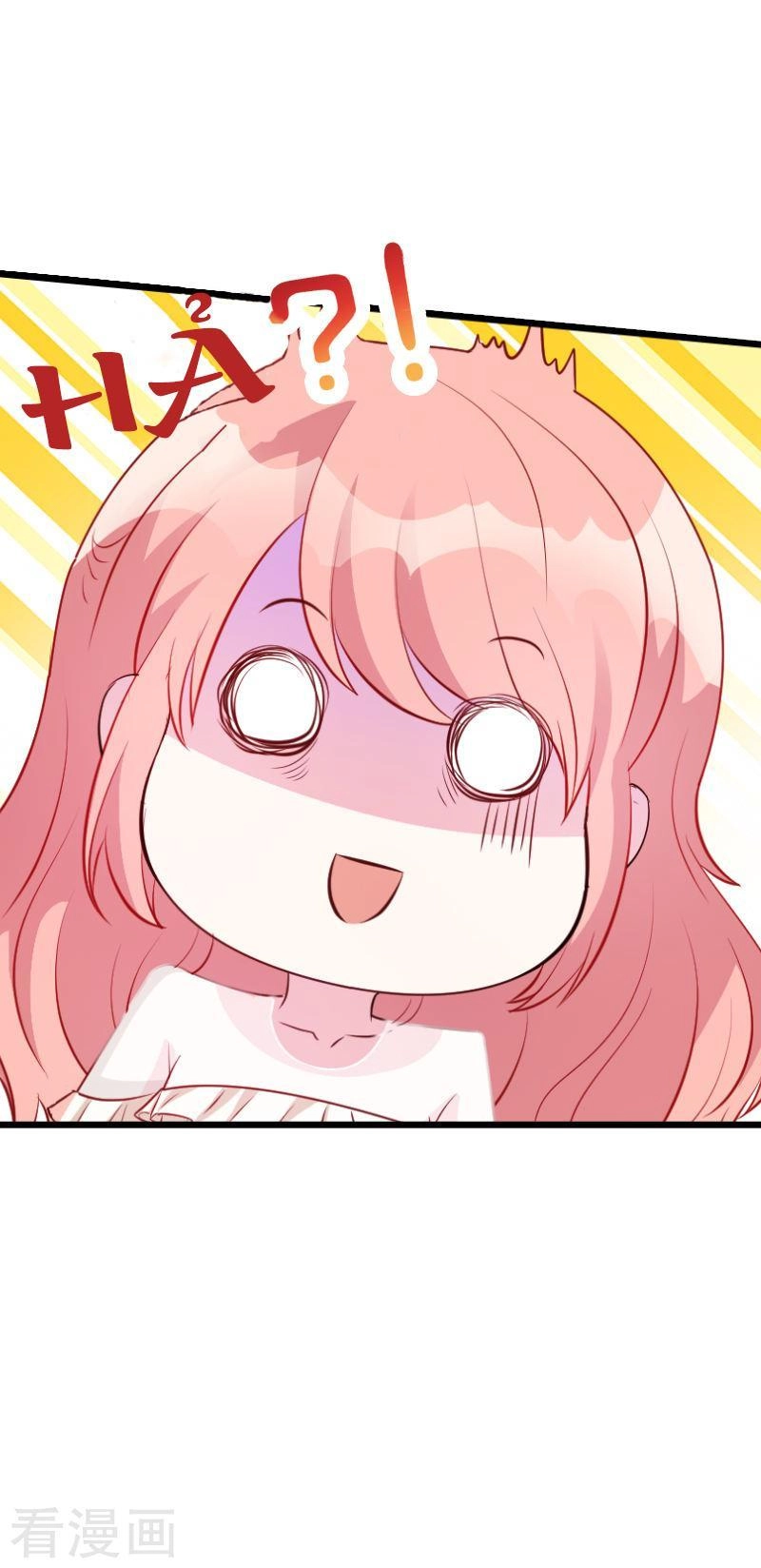 Bảo Bối Đáng Yêu Đột Kích Chapter 14 - 36