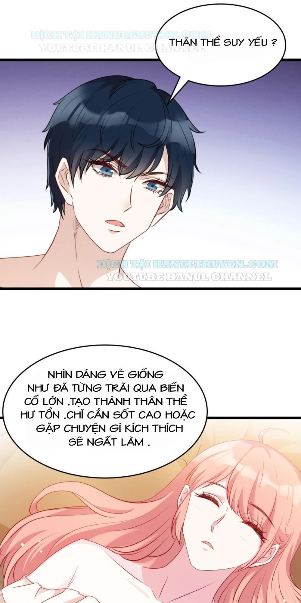 Bảo Bối Đáng Yêu Đột Kích Chapter 16 - 14