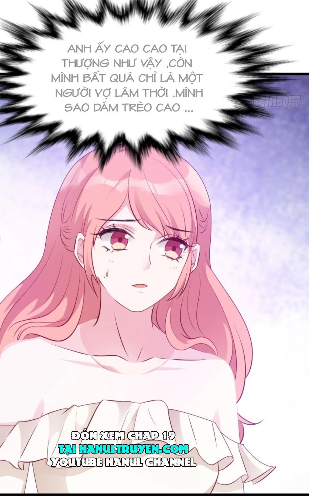 Bảo Bối Đáng Yêu Đột Kích Chapter 18 - 17