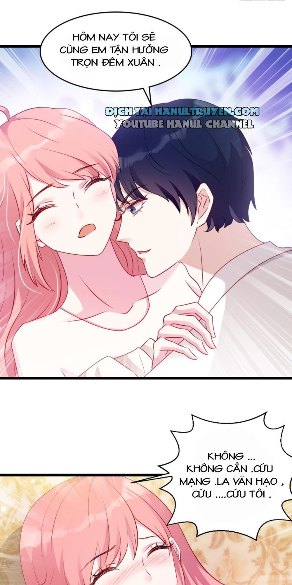 Bảo Bối Đáng Yêu Đột Kích Chapter 19 - 17