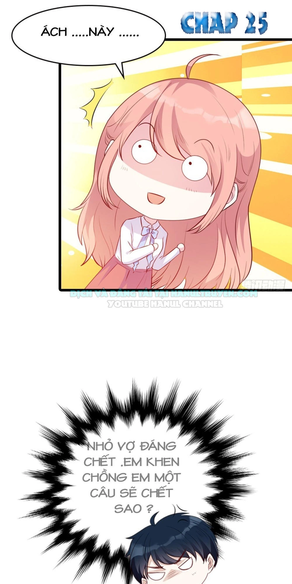 Bảo Bối Đáng Yêu Đột Kích Chapter 25 - 2