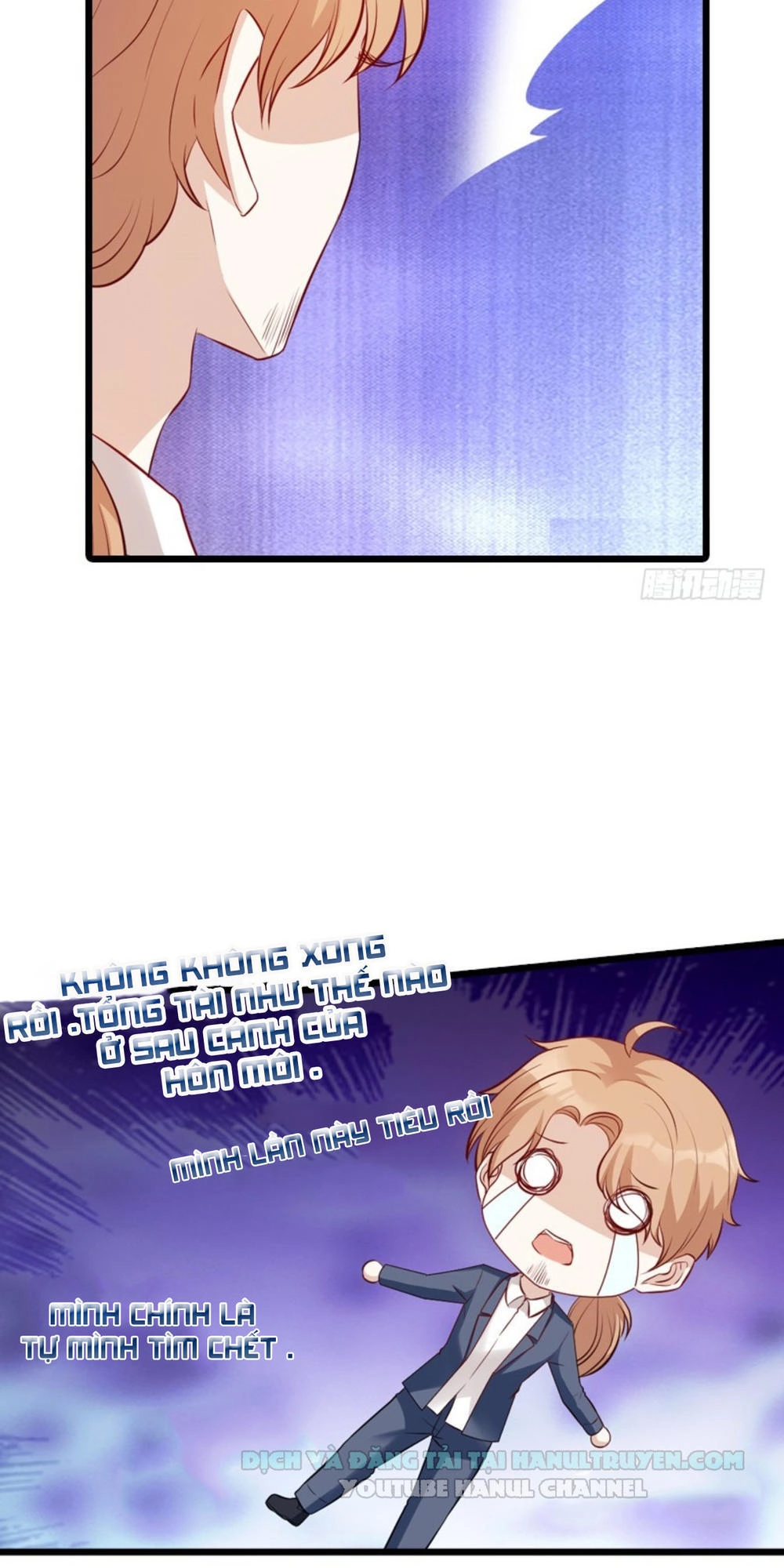 Bảo Bối Đáng Yêu Đột Kích Chapter 32 - 12