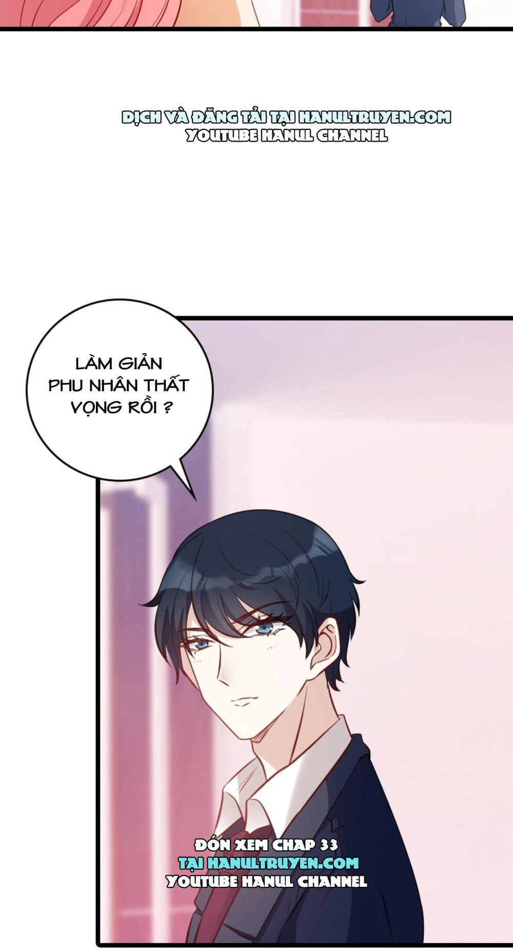 Bảo Bối Đáng Yêu Đột Kích Chapter 32 - 17