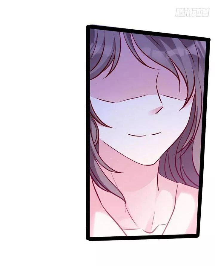 Bảo Bối Đáng Yêu Đột Kích Chapter 49 - 33