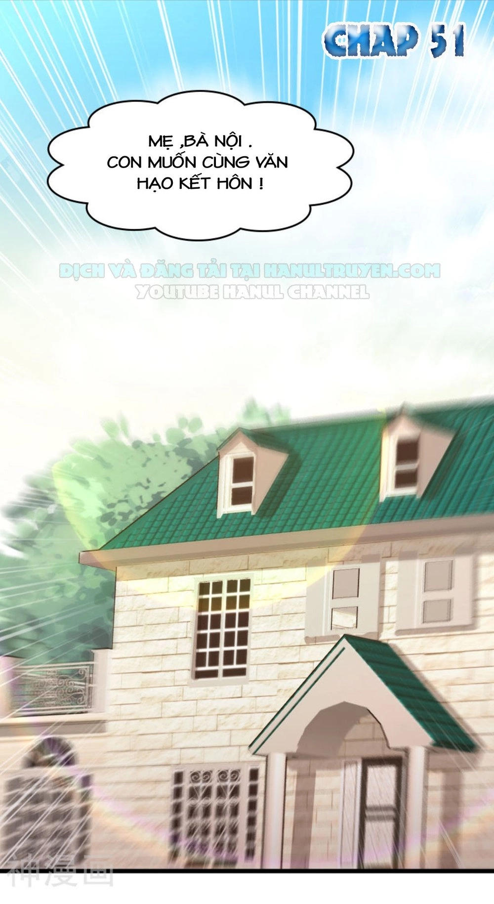 Bảo Bối Đáng Yêu Đột Kích Chapter 51 - 2