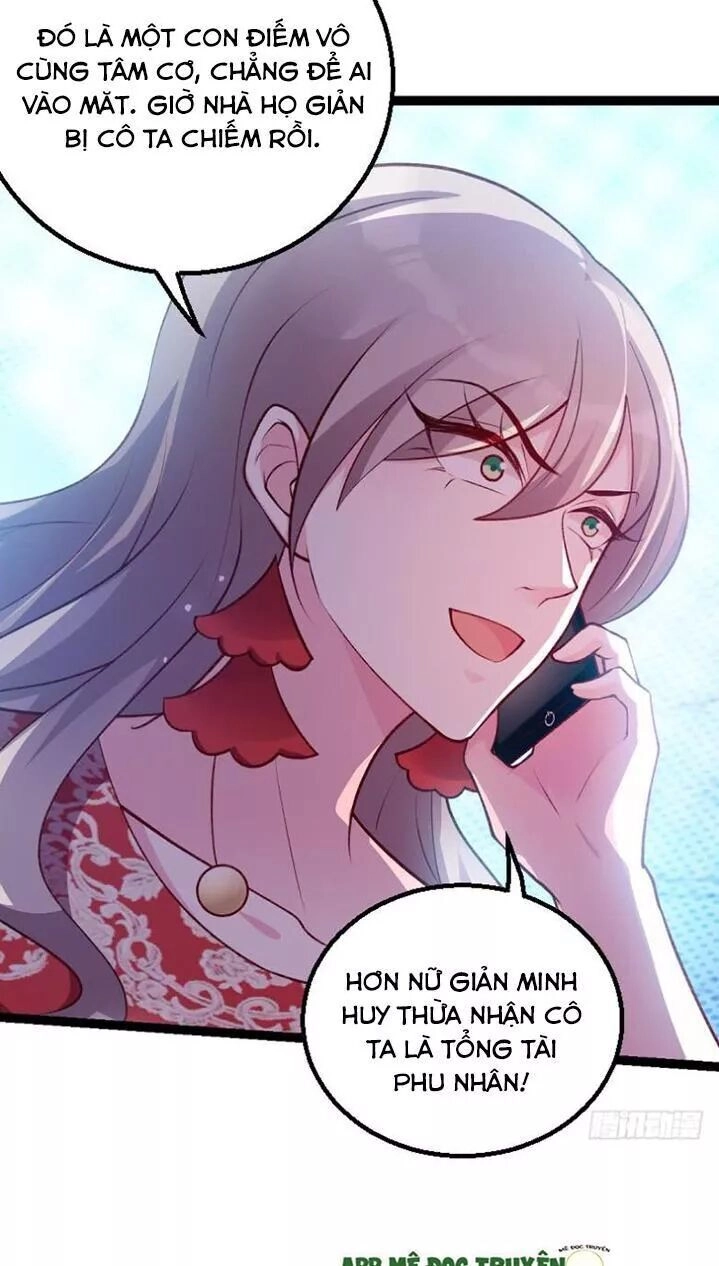 Bảo Bối Đáng Yêu Đột Kích Chapter 64 - 22