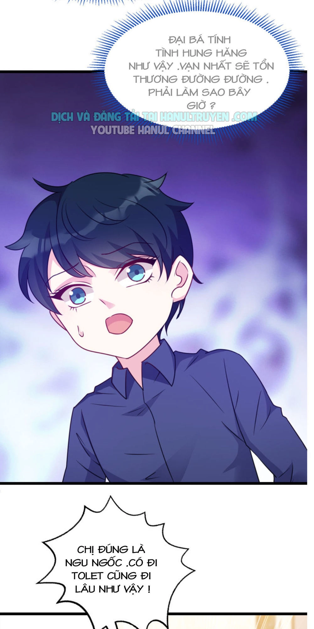 Bảo Bối Đáng Yêu Đột Kích Chapter 77.1 - 7