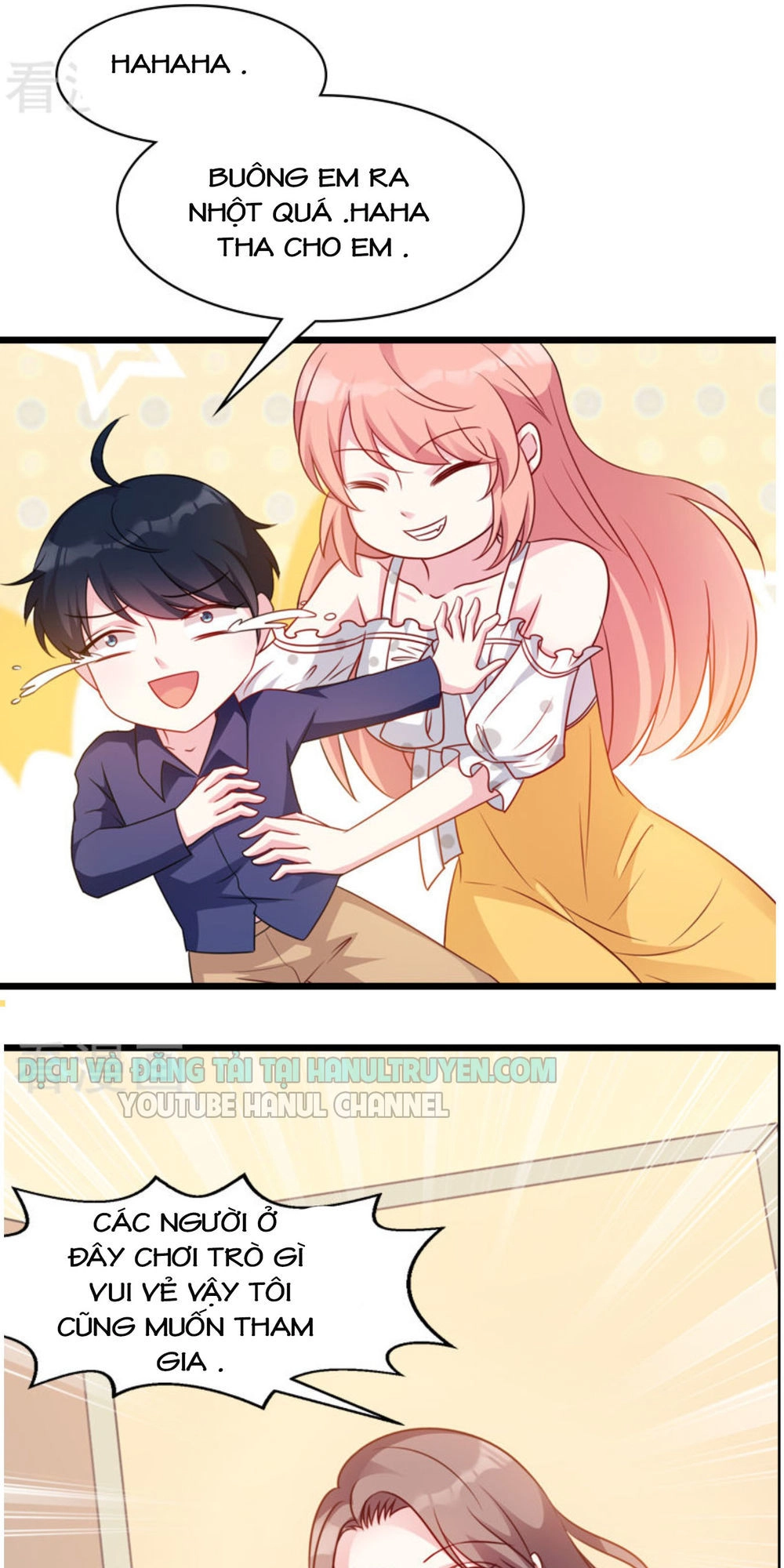 Bảo Bối Đáng Yêu Đột Kích Chapter 77.2 - 3