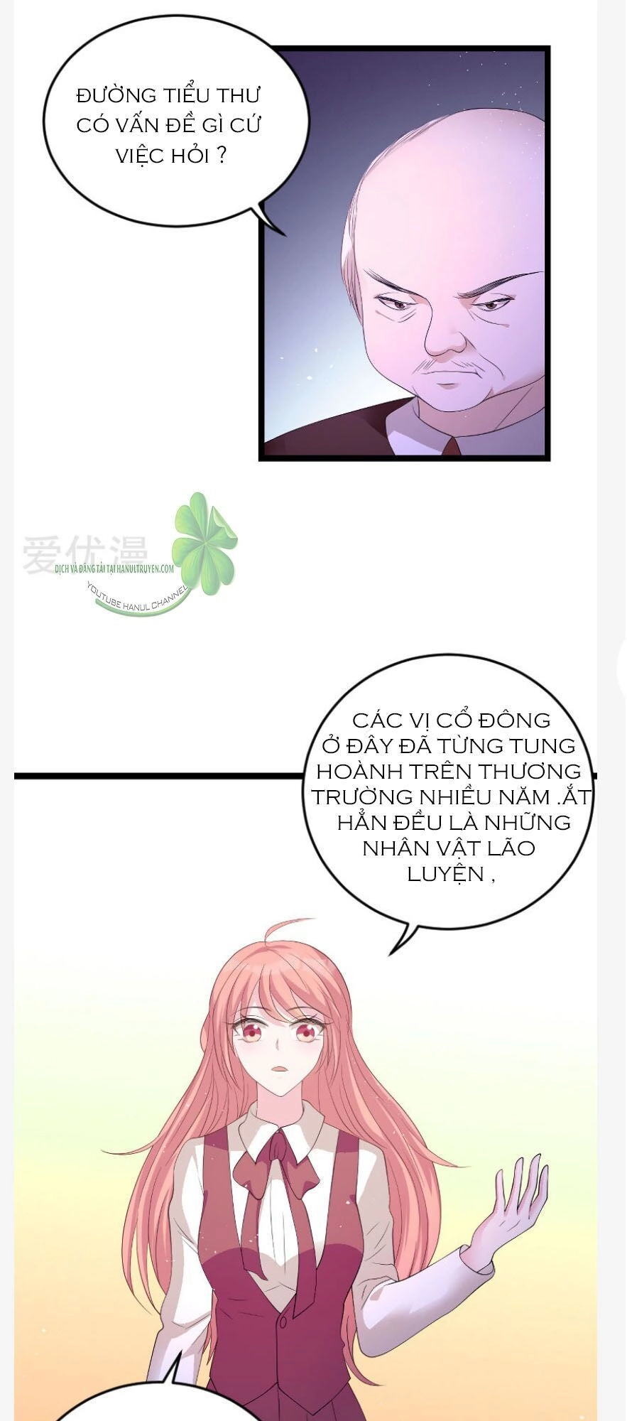 Bảo Bối Đáng Yêu Đột Kích Chapter 111.2 - 3