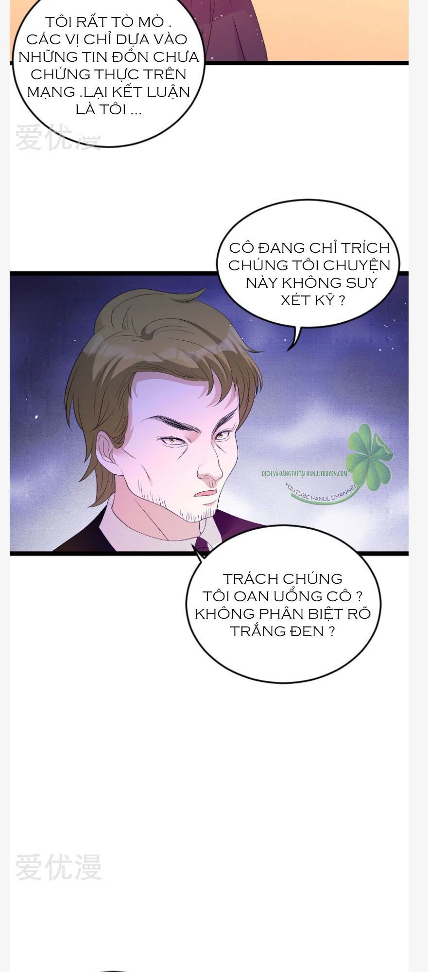 Bảo Bối Đáng Yêu Đột Kích Chapter 111.2 - 4