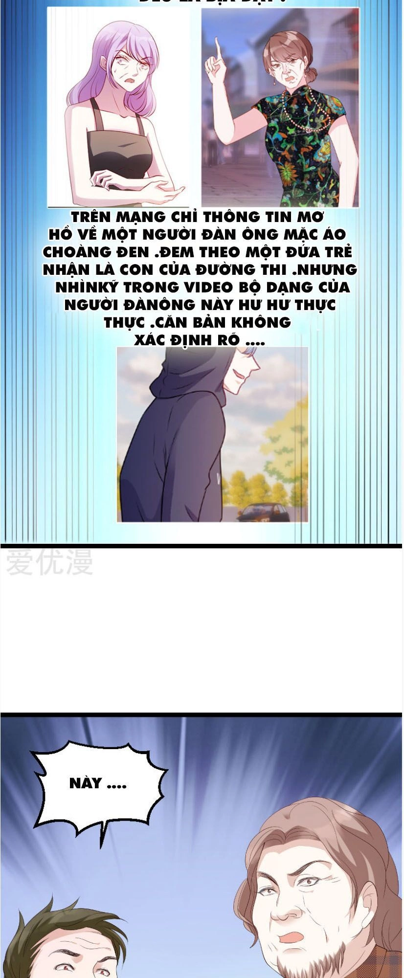 Bảo Bối Đáng Yêu Đột Kích Chapter 111.2 - 13