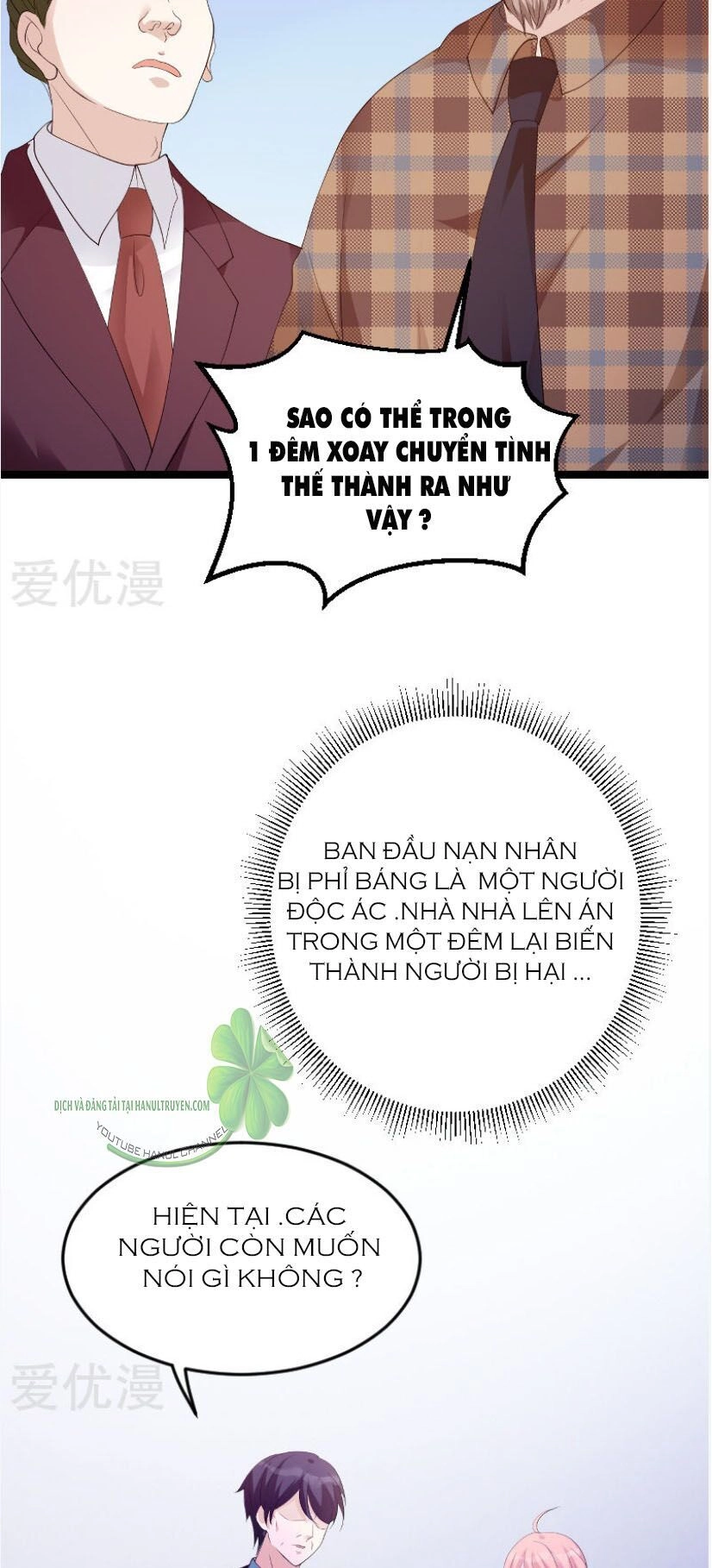 Bảo Bối Đáng Yêu Đột Kích Chapter 111.2 - 14