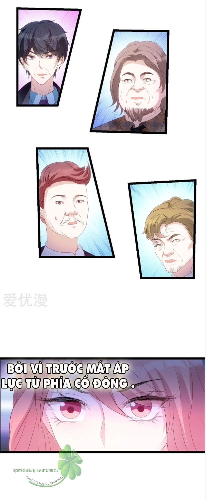 Bảo Bối Đáng Yêu Đột Kích Chapter 111.2 - 17