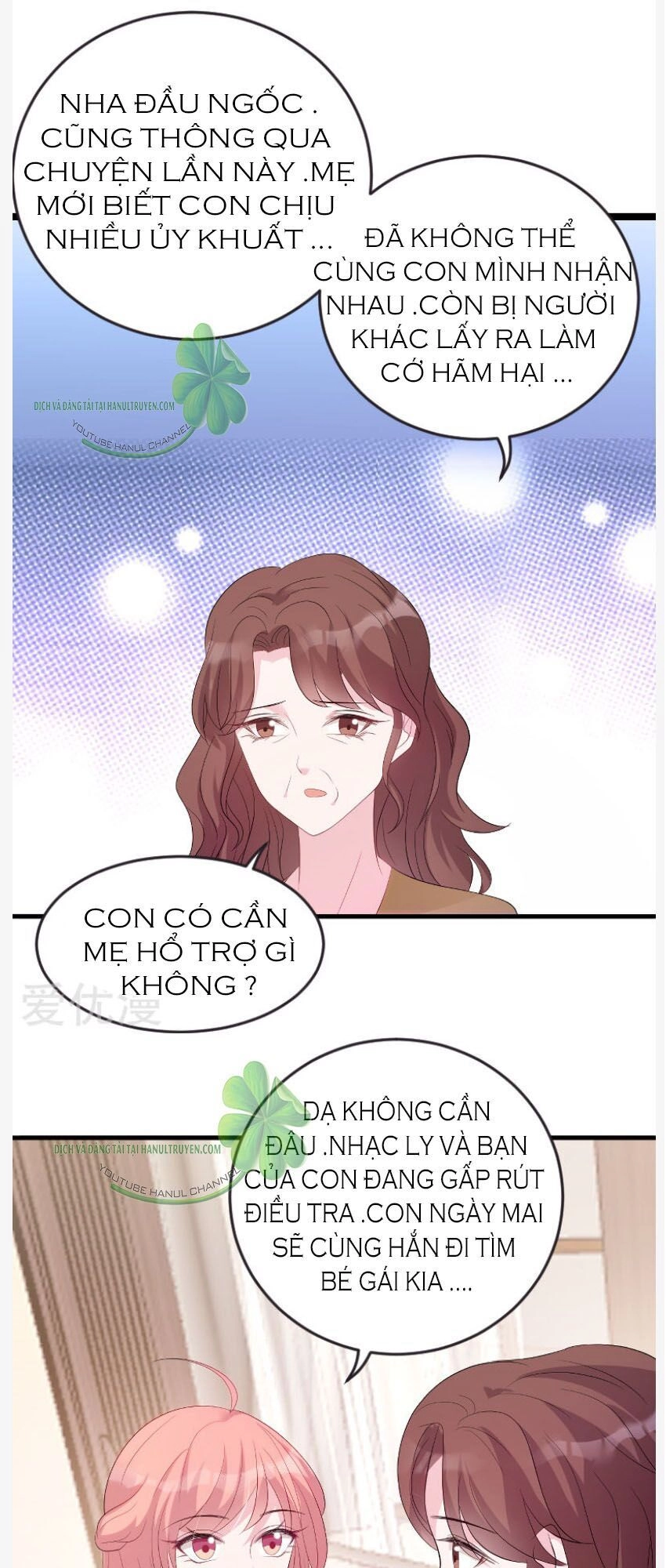 Bảo Bối Đáng Yêu Đột Kích Chapter 112.1 - 8