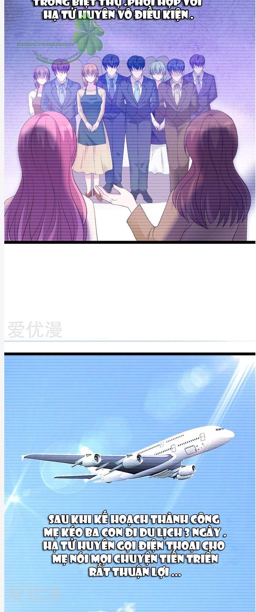 Bảo Bối Đáng Yêu Đột Kích Chapter 112.1 - 15